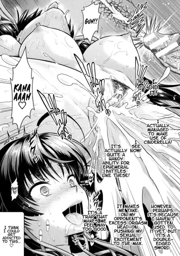 [Alto Seneka - Rusty Soul] Curse Eater Juso Kuraishi Ch. 7 Fhentai - Page 23