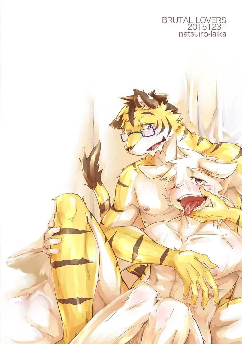 [Ginnosuke] BRUTAL LOVERS Soushuuhen vol.1 Fhentai - Page 145