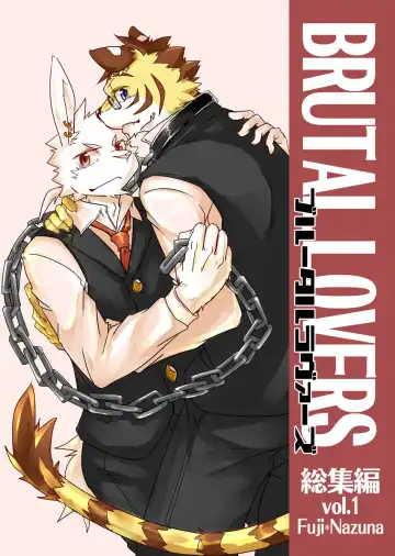 Read [Ginnosuke] BRUTAL LOVERS Soushuuhen vol.1 - Fhentai