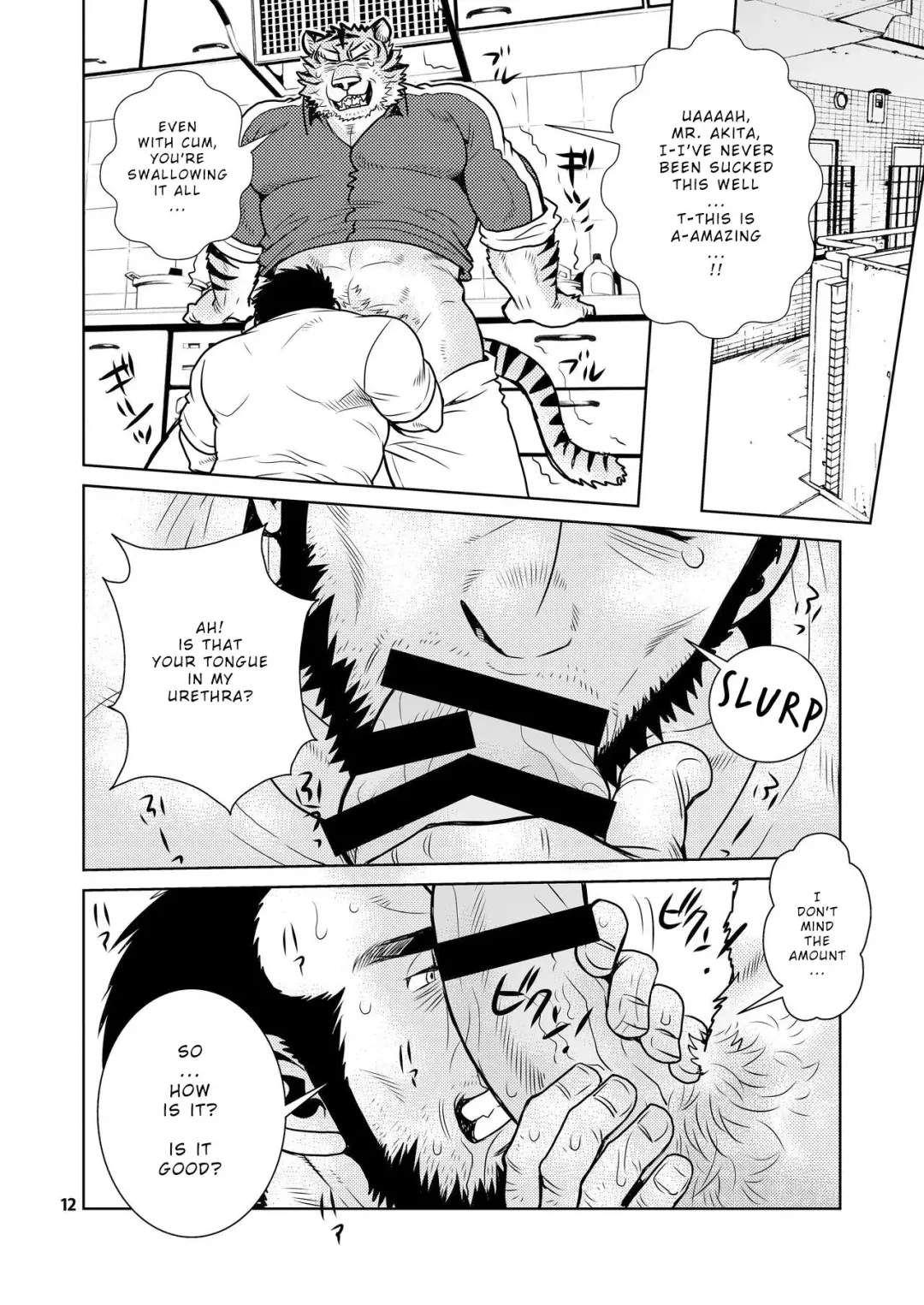 [Matsuzaki Tsukasa] Rinjin Trouble | Neighbour Trouble Fhentai - Page 11