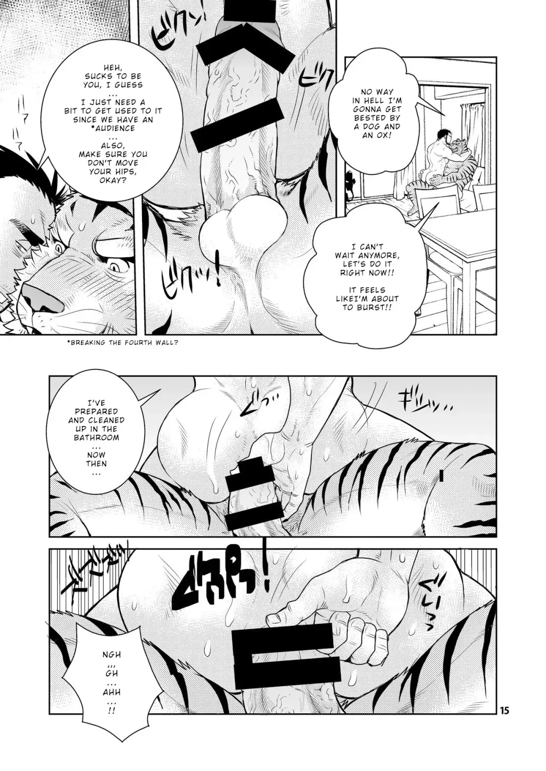 [Matsuzaki Tsukasa] Rinjin Trouble | Neighbour Trouble Fhentai - Page 14