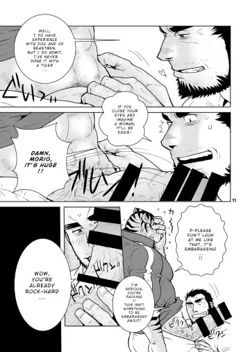 [Matsuzaki Tsukasa] Rinjin Trouble | Neighbour Trouble Fhentai - Page 10