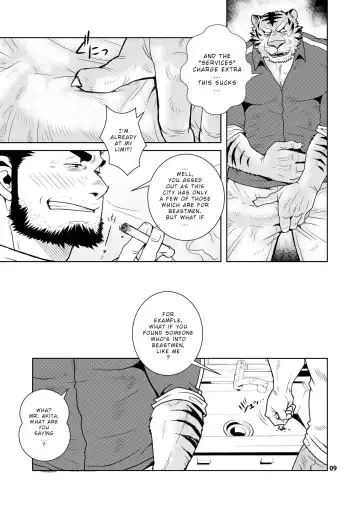 [Matsuzaki Tsukasa] Rinjin Trouble | Neighbour Trouble Fhentai - Page 8