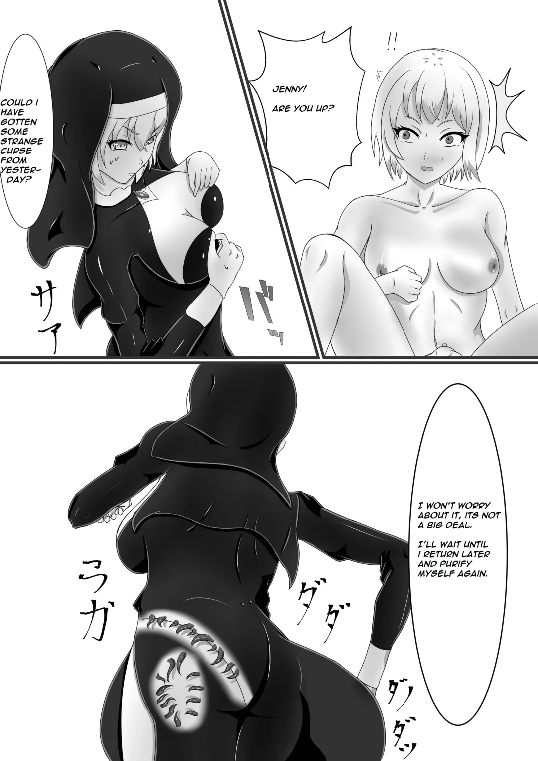 [Hokai-san] Chapel Of Succubus ~Inma Tensei Seishokusha~ Fhentai - Page 13