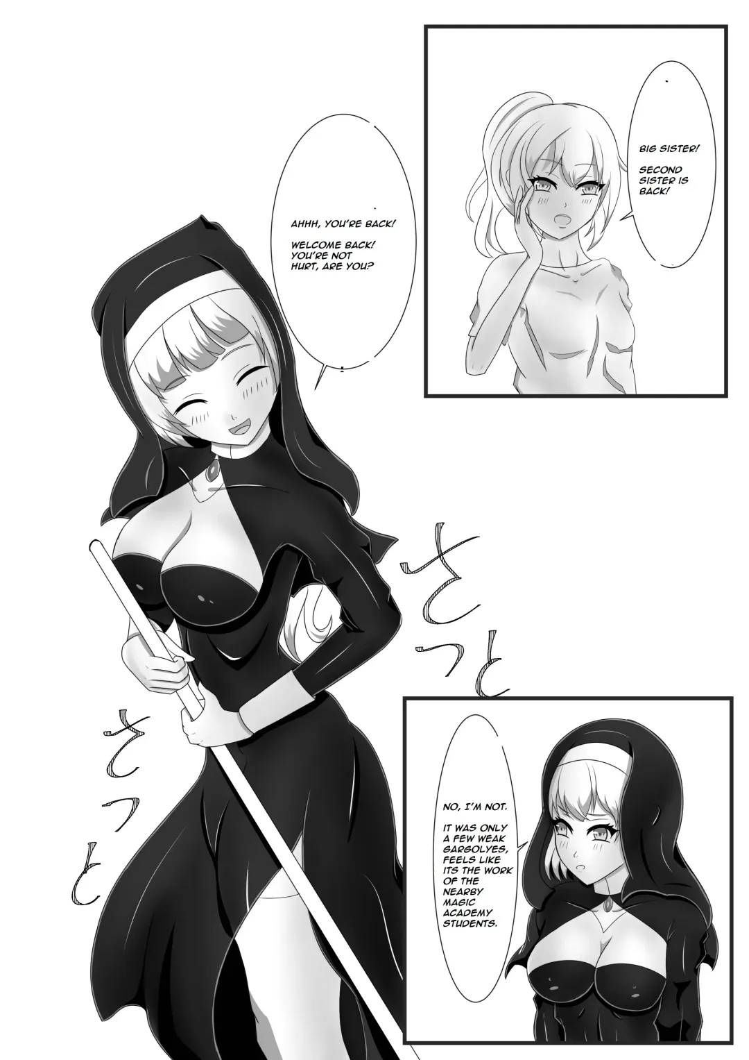 [Hokai-san] Chapel Of Succubus ~Inma Tensei Seishokusha~ Fhentai - Page 6