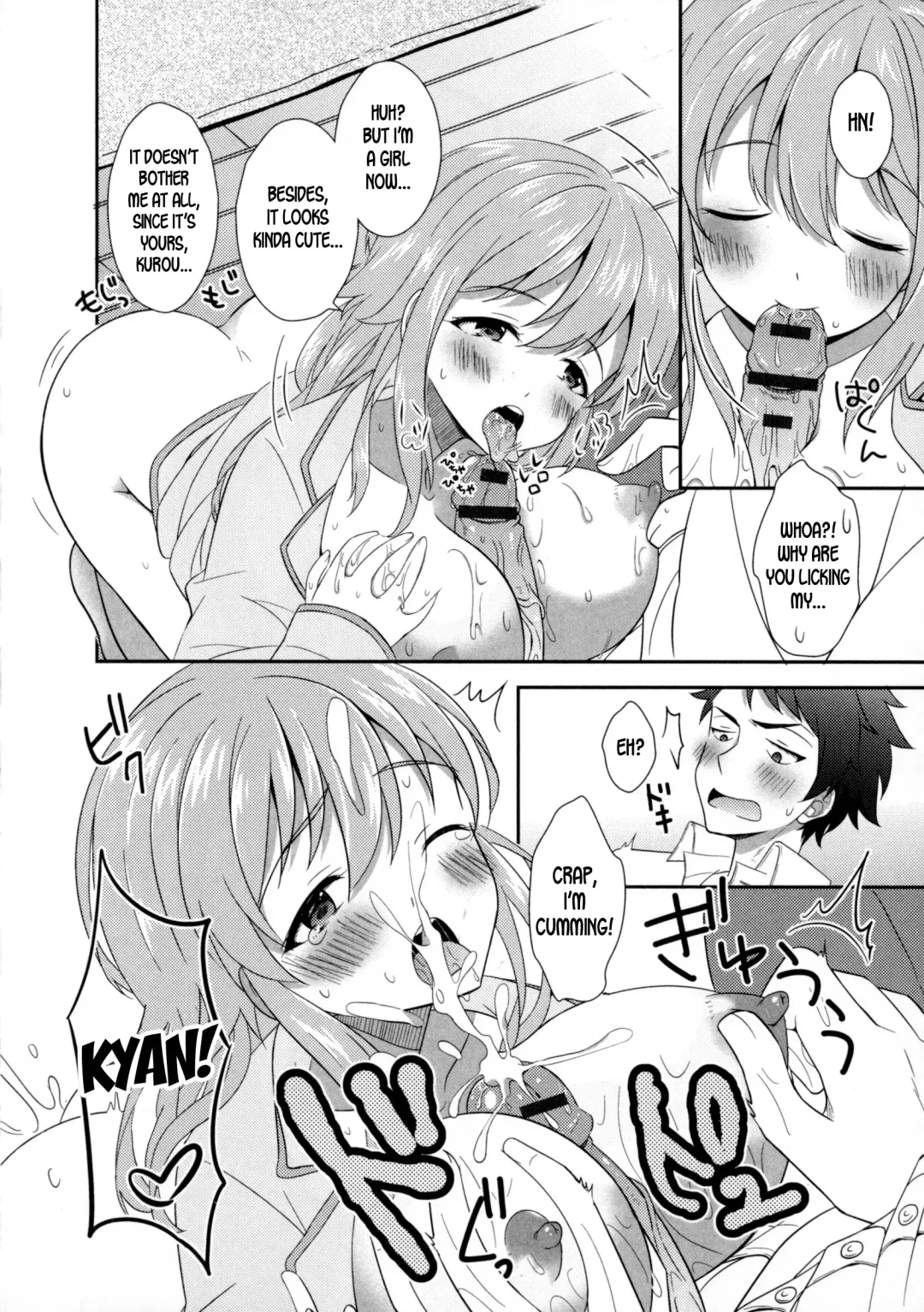 [Amu] Osananajimi wa Mitsu no Aji | My Childhood Friend Tastes Like Honey Fhentai - Page 10