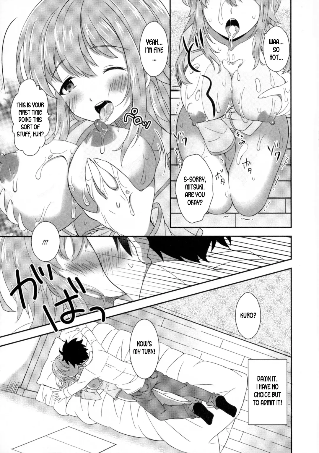 [Amu] Osananajimi wa Mitsu no Aji | My Childhood Friend Tastes Like Honey Fhentai - Page 11