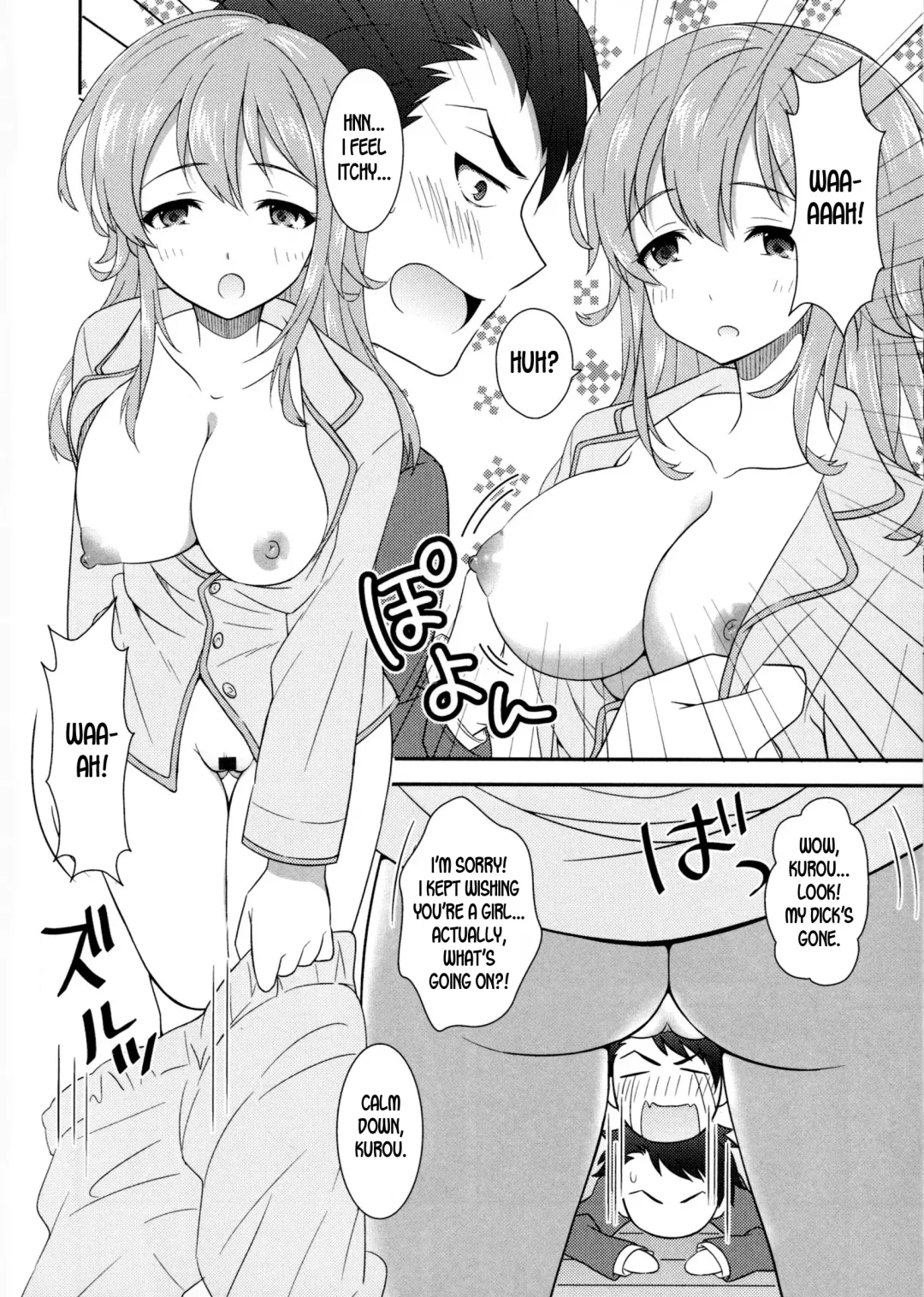 [Amu] Osananajimi wa Mitsu no Aji | My Childhood Friend Tastes Like Honey Fhentai - Page 4