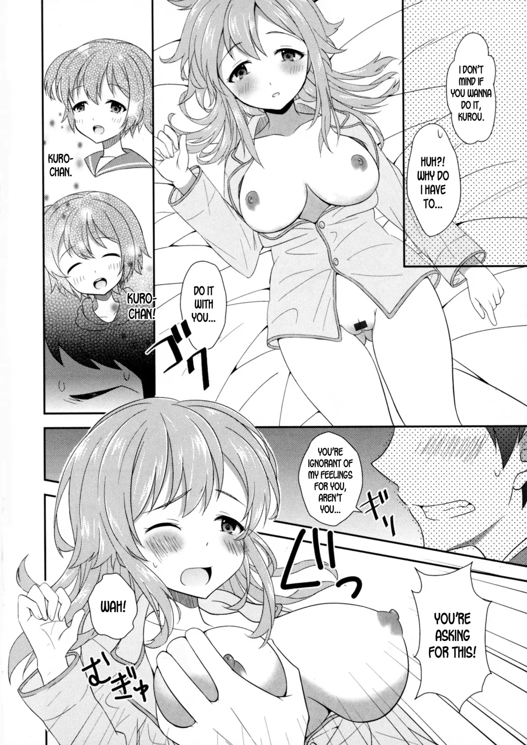 [Amu] Osananajimi wa Mitsu no Aji | My Childhood Friend Tastes Like Honey Fhentai - Page 6