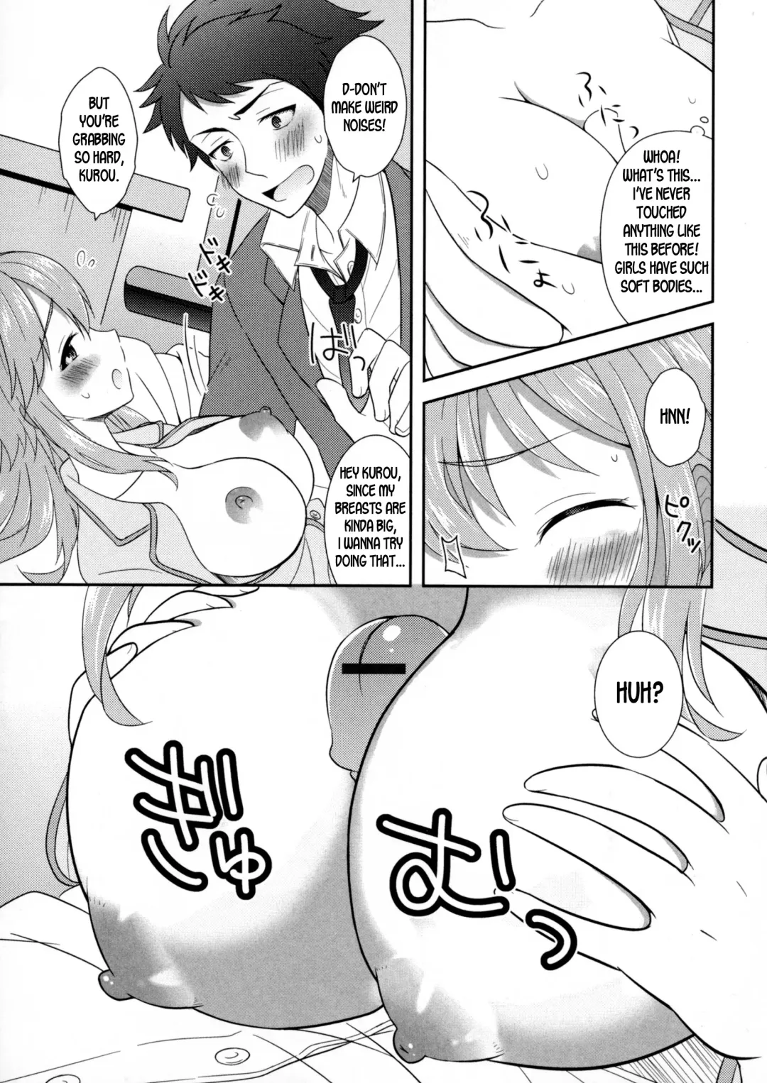[Amu] Osananajimi wa Mitsu no Aji | My Childhood Friend Tastes Like Honey Fhentai - Page 7