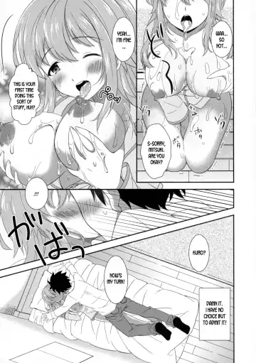 [Amu] Osananajimi wa Mitsu no Aji | My Childhood Friend Tastes Like Honey Fhentai - Page 11
