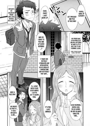 [Amu] Osananajimi wa Mitsu no Aji | My Childhood Friend Tastes Like Honey Fhentai - Page 2