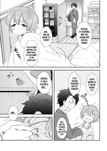 [Amu] Osananajimi wa Mitsu no Aji | My Childhood Friend Tastes Like Honey Fhentai - Page 3