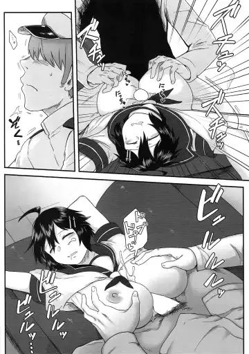 [Toritora] Kako no Kiken na Siesta | Опасная для Како сиеста Fhentai - Page 11