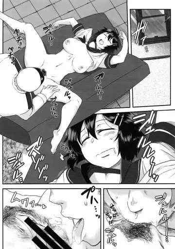 [Toritora] Kako no Kiken na Siesta | Опасная для Како сиеста Fhentai - Page 9