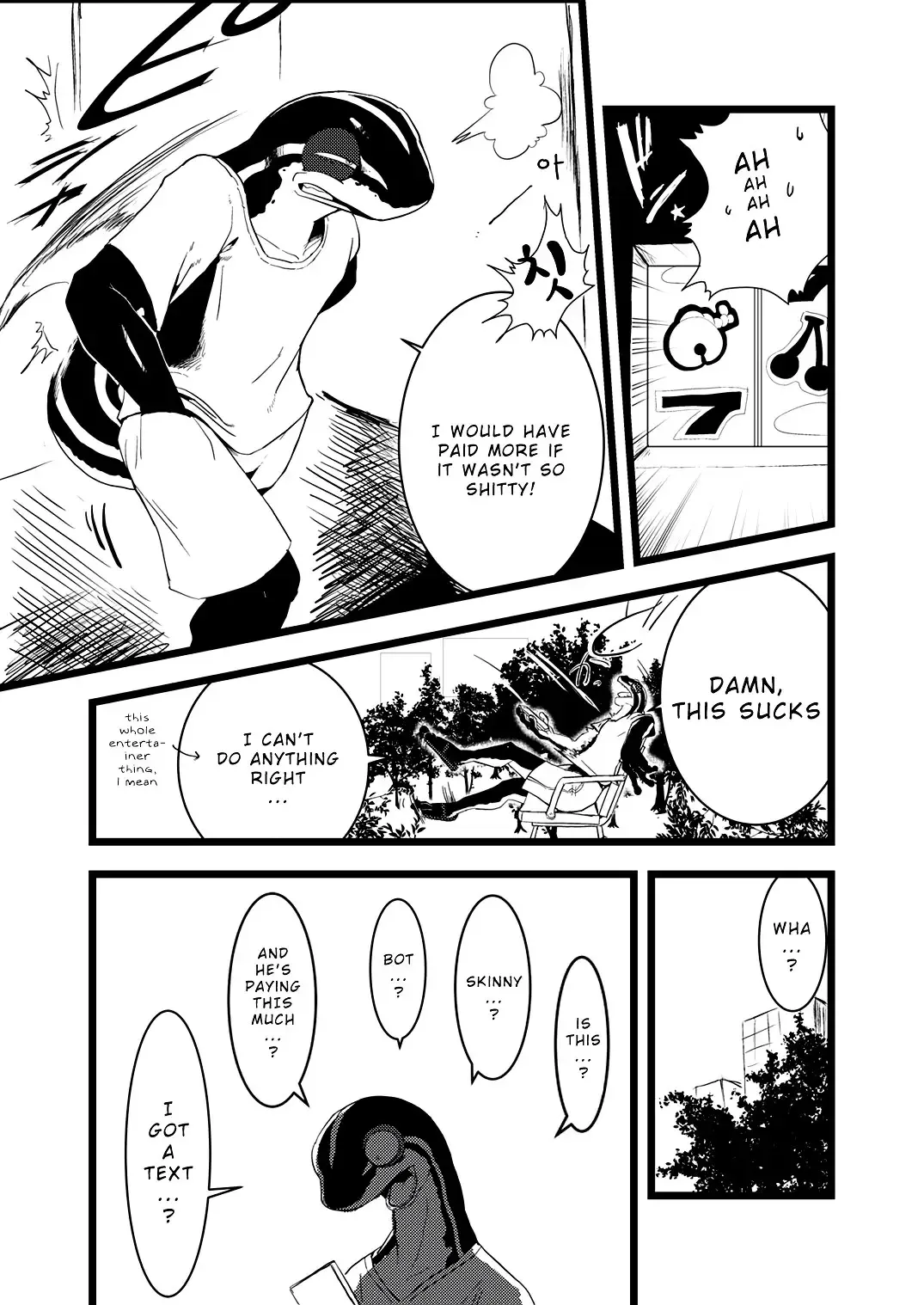 [Kata] Toki wa Kane nari H nari | Time is money. Or...? Fhentai - Page 13
