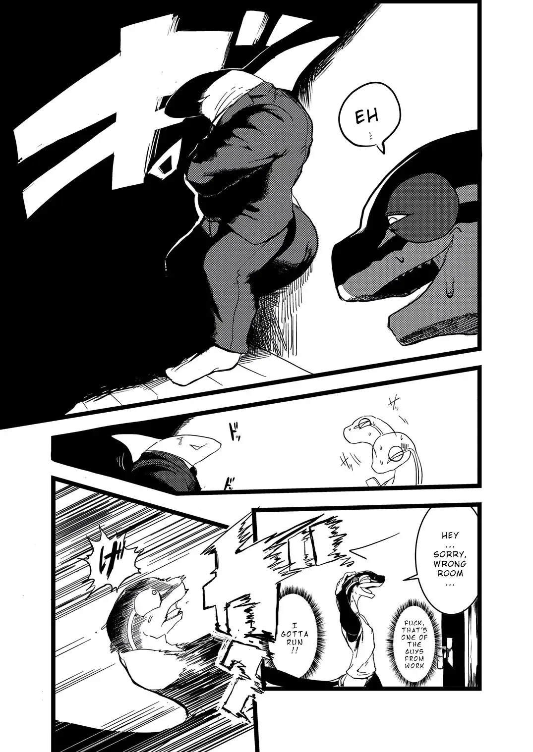 [Kata] Toki wa Kane nari H nari | Time is money. Or...? Fhentai - Page 15