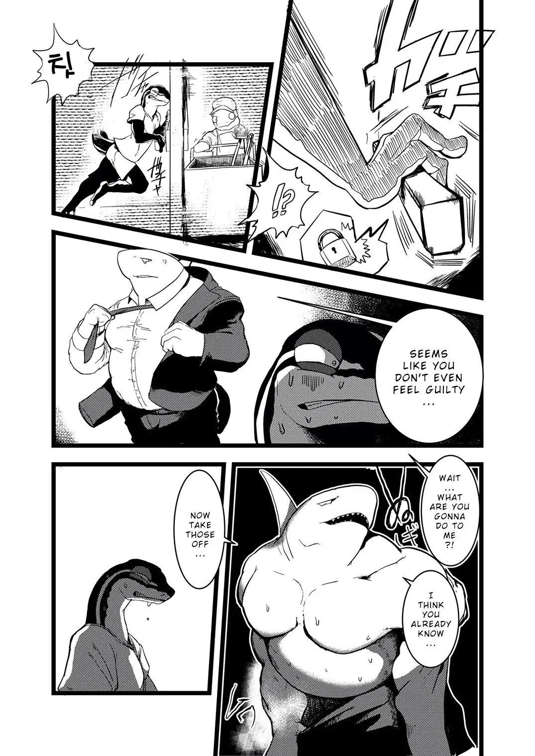 [Kata] Toki wa Kane nari H nari | Time is money. Or...? Fhentai - Page 17