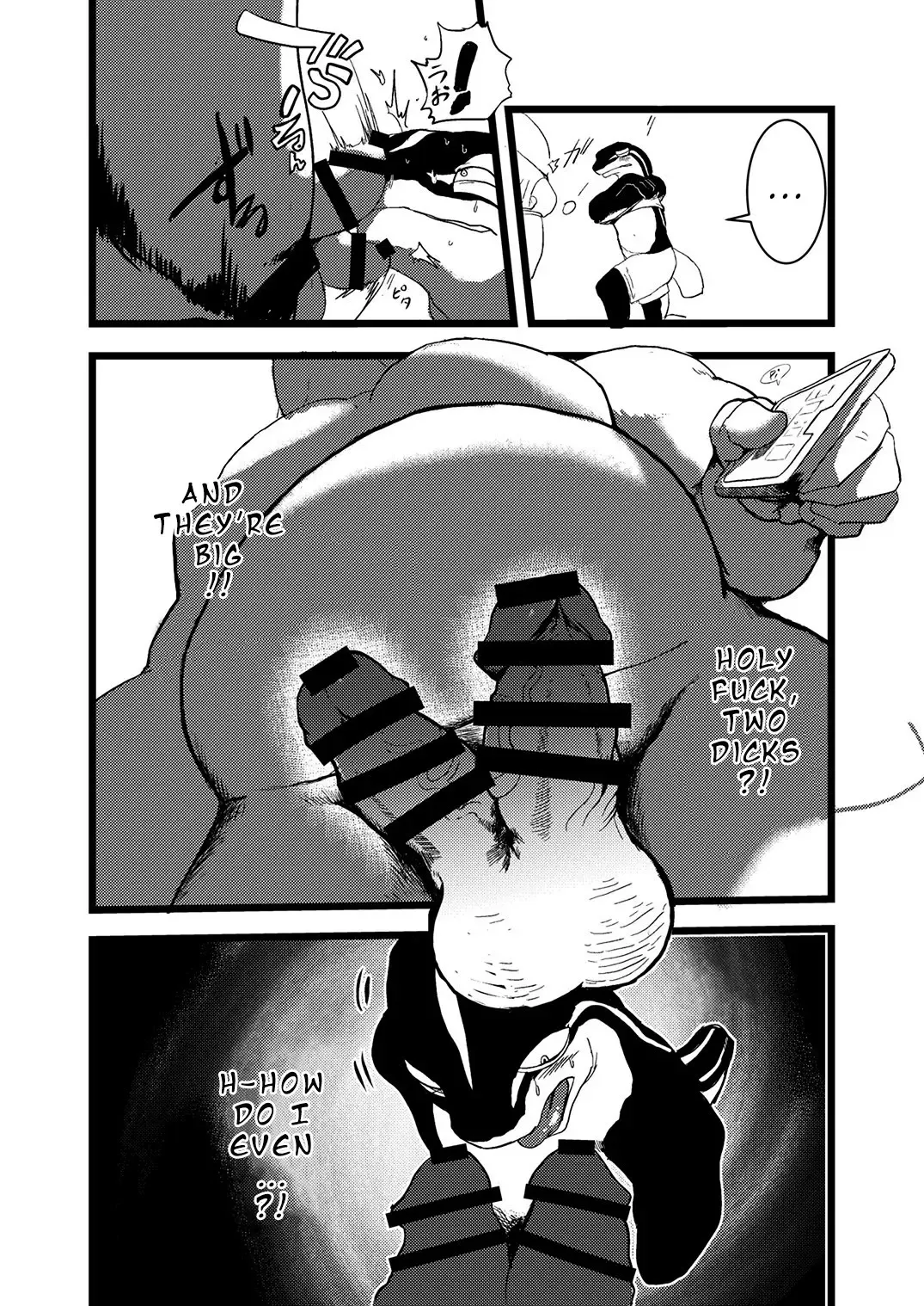 [Kata] Toki wa Kane nari H nari | Time is money. Or...? Fhentai - Page 18