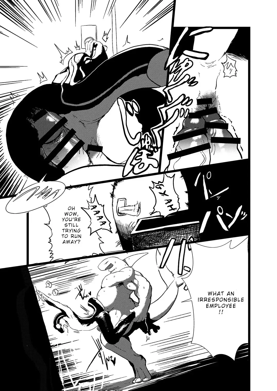 [Kata] Toki wa Kane nari H nari | Time is money. Or...? Fhentai - Page 21