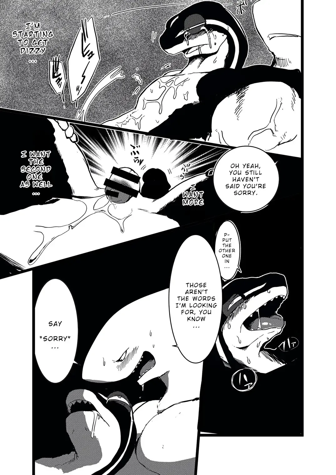 [Kata] Toki wa Kane nari H nari | Time is money. Or...? Fhentai - Page 23