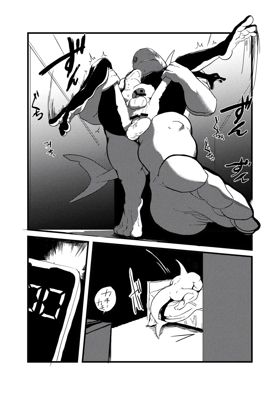 [Kata] Toki wa Kane nari H nari | Time is money. Or...? Fhentai - Page 25