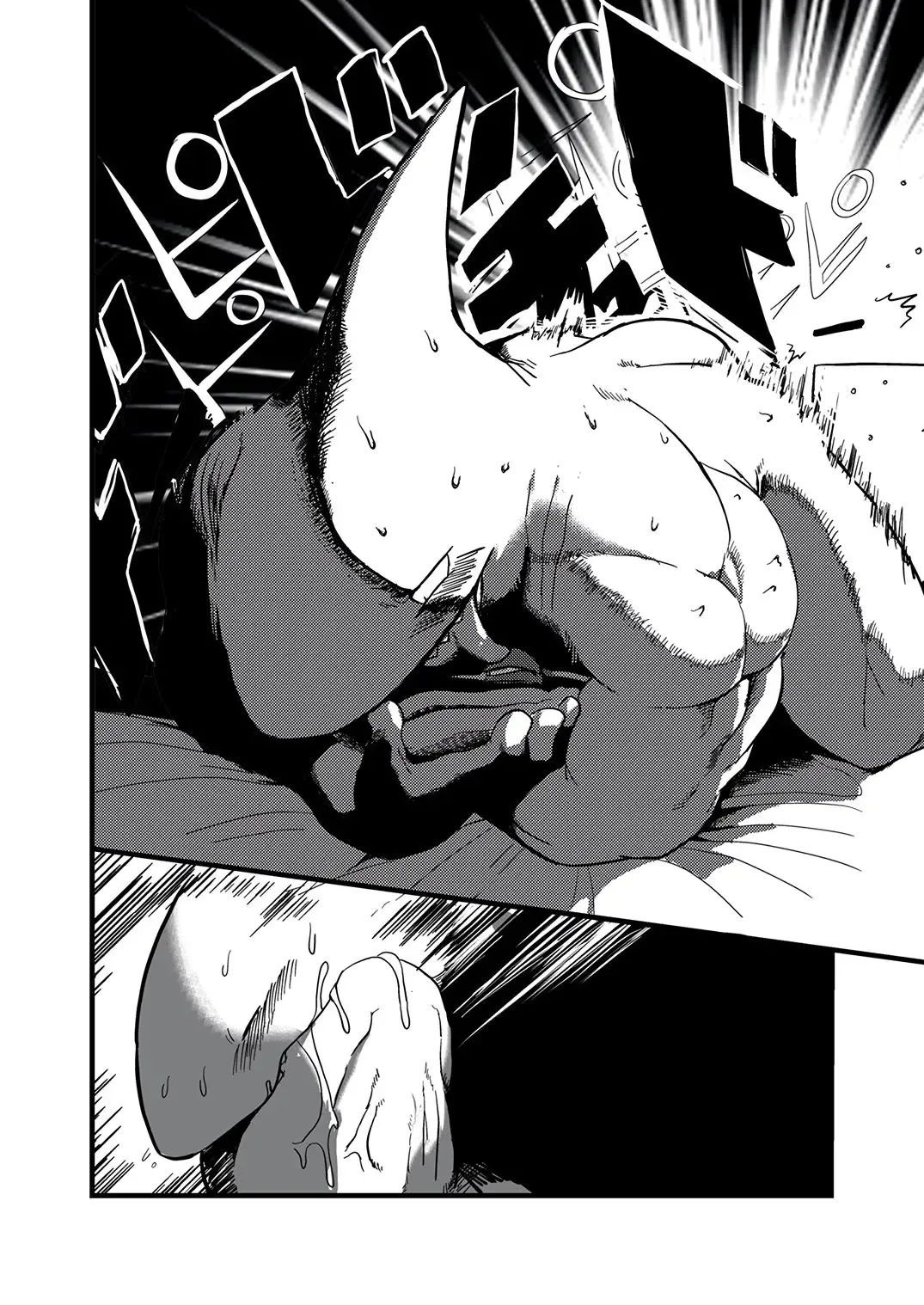 [Kata] Toki wa Kane nari H nari | Time is money. Or...? Fhentai - Page 26