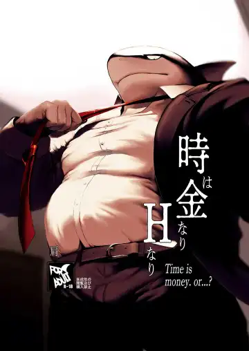 Read [Kata] Toki wa Kane nari H nari | Time is money. Or...? - Fhentai