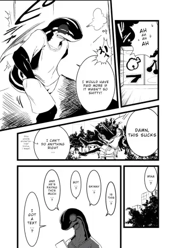 [Kata] Toki wa Kane nari H nari | Time is money. Or...? Fhentai - Page 13