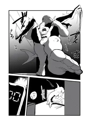 [Kata] Toki wa Kane nari H nari | Time is money. Or...? Fhentai - Page 25