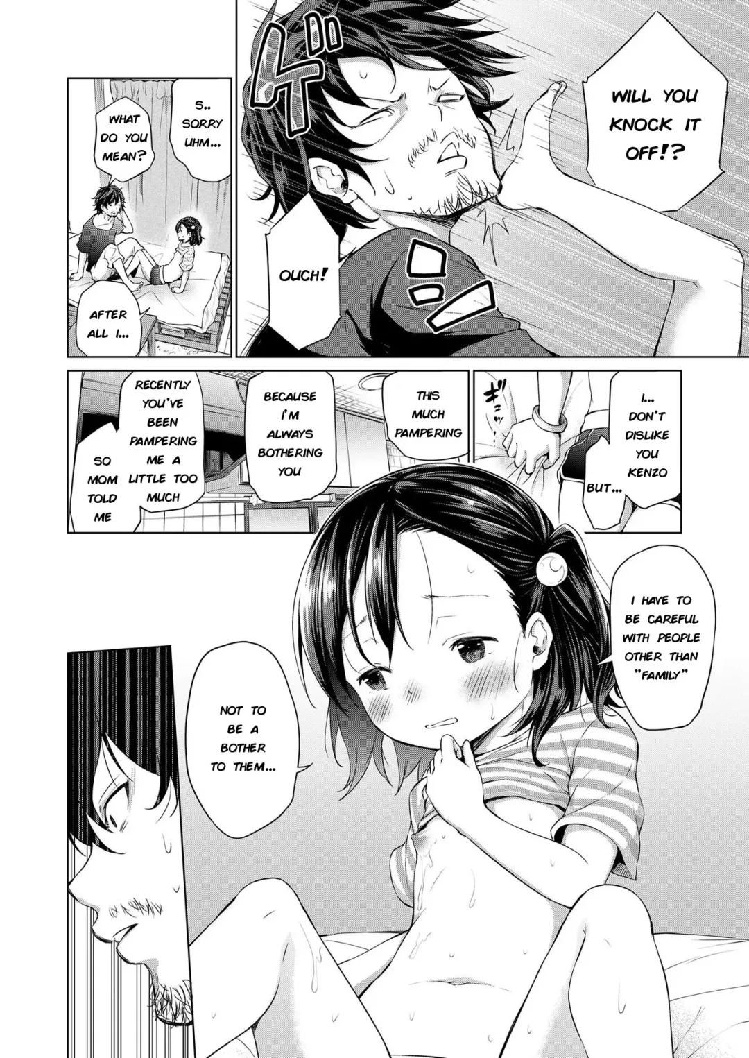 [Airandou] Soshite Papa ni Naru | Then, I'll become a dad Fhentai - Page 10