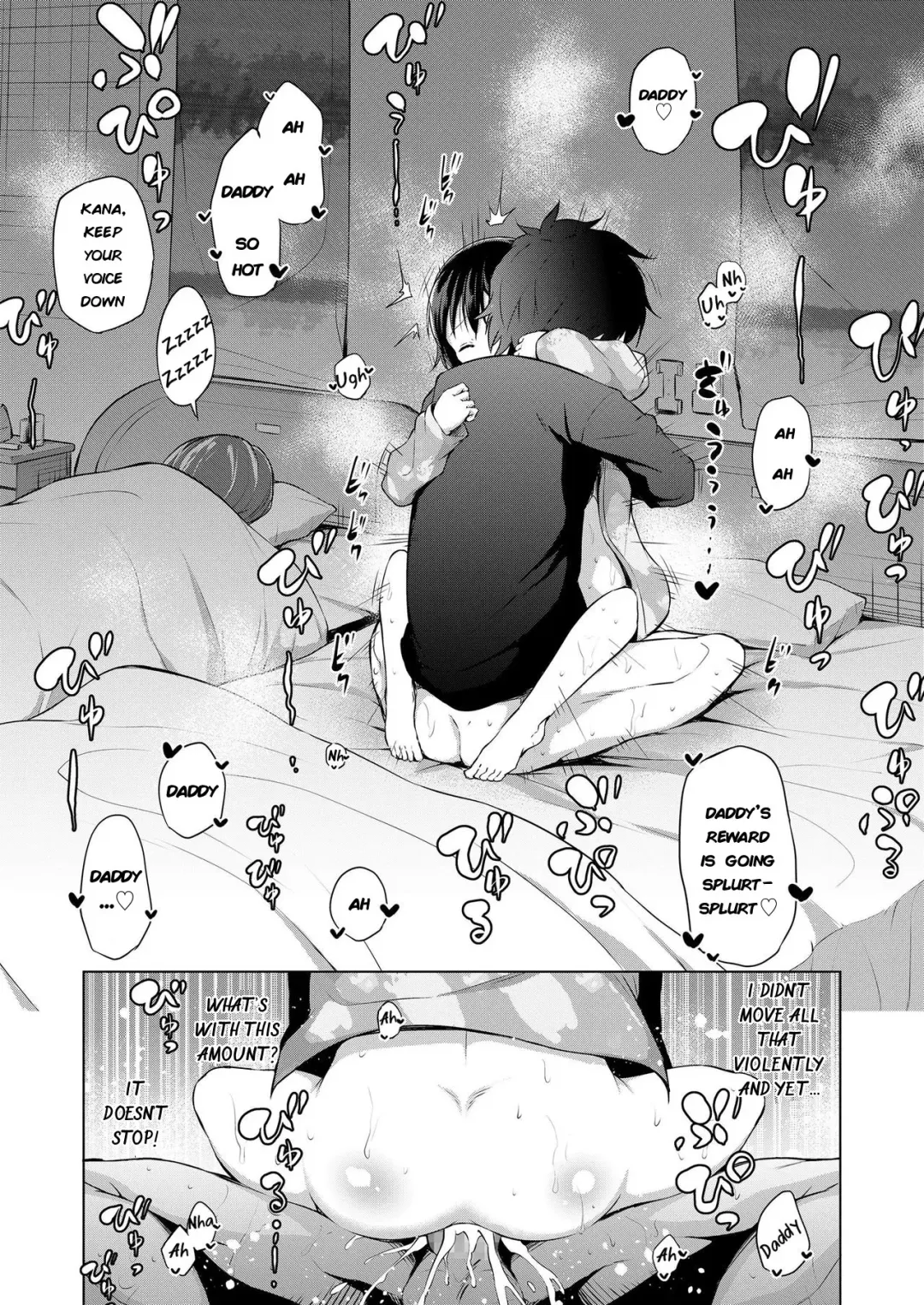 [Airandou] Soshite Papa ni Naru | Then, I'll become a dad Fhentai - Page 21