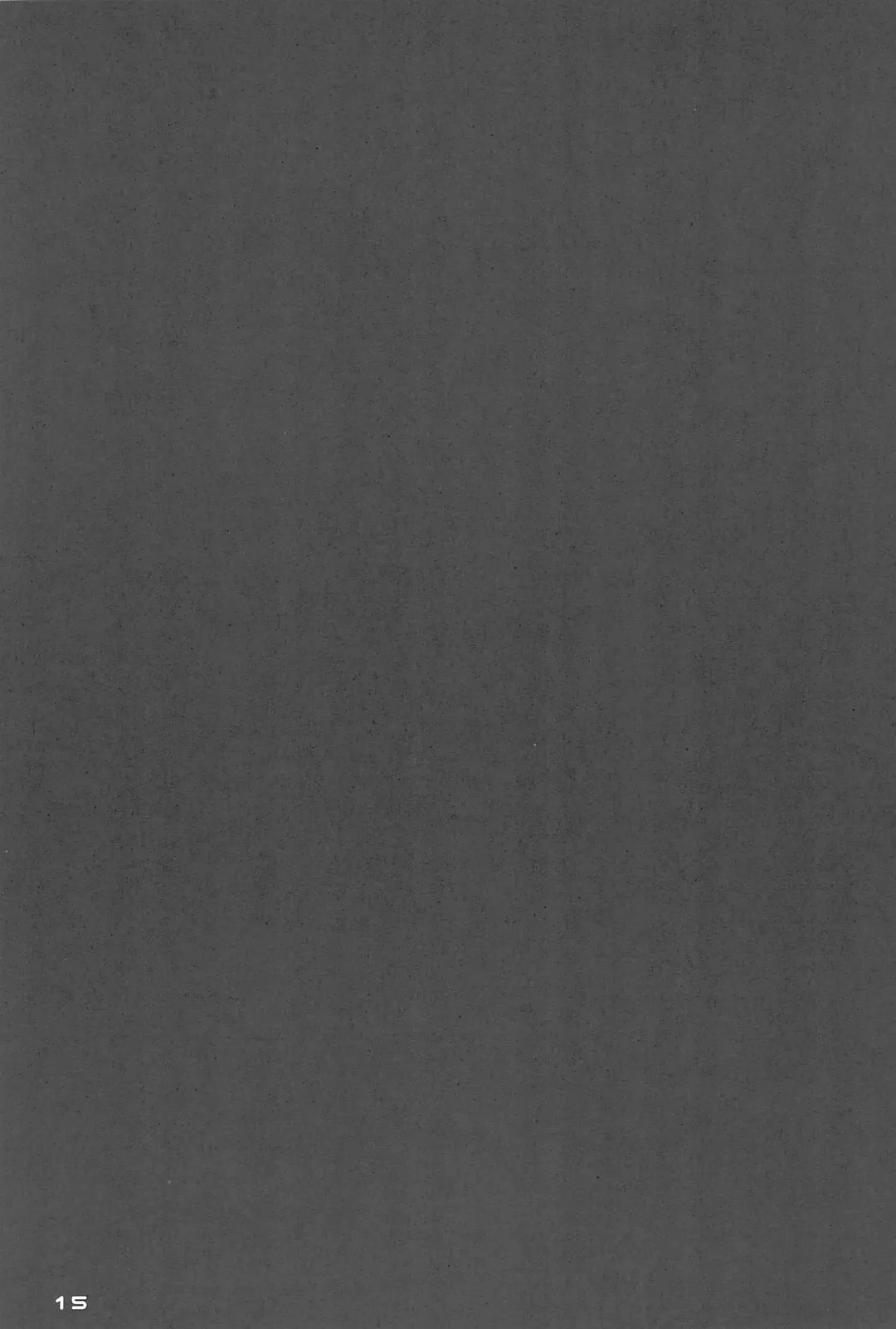 [Zawawa] De-Dedde-!!!!!!!! Fhentai - Page 17