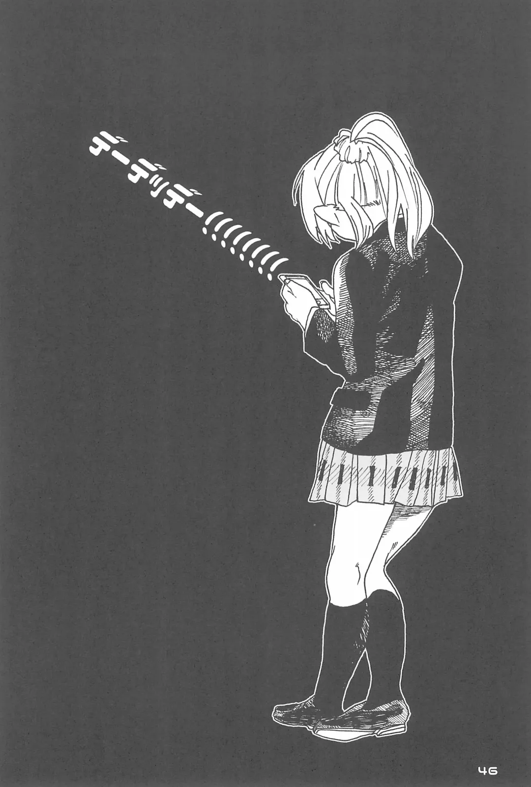 [Zawawa] De-Dedde-!!!!!!!! Fhentai - Page 48