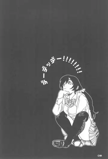 [Zawawa] De-Dedde-!!!!!!!! Fhentai - Page 10