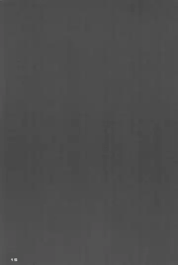 [Zawawa] De-Dedde-!!!!!!!! Fhentai - Page 17