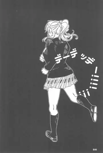 [Zawawa] De-Dedde-!!!!!!!! Fhentai - Page 58