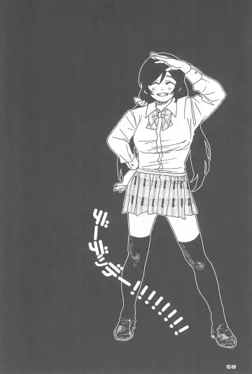 [Zawawa] De-Dedde-!!!!!!!! Fhentai - Page 70