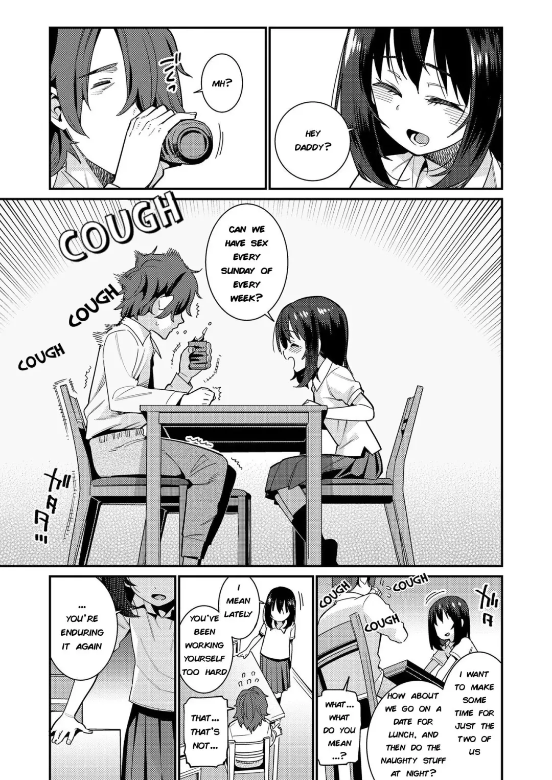 [Gengorou] Papa wa Manamusume ni Katenai Part2 Fhentai - Page 3