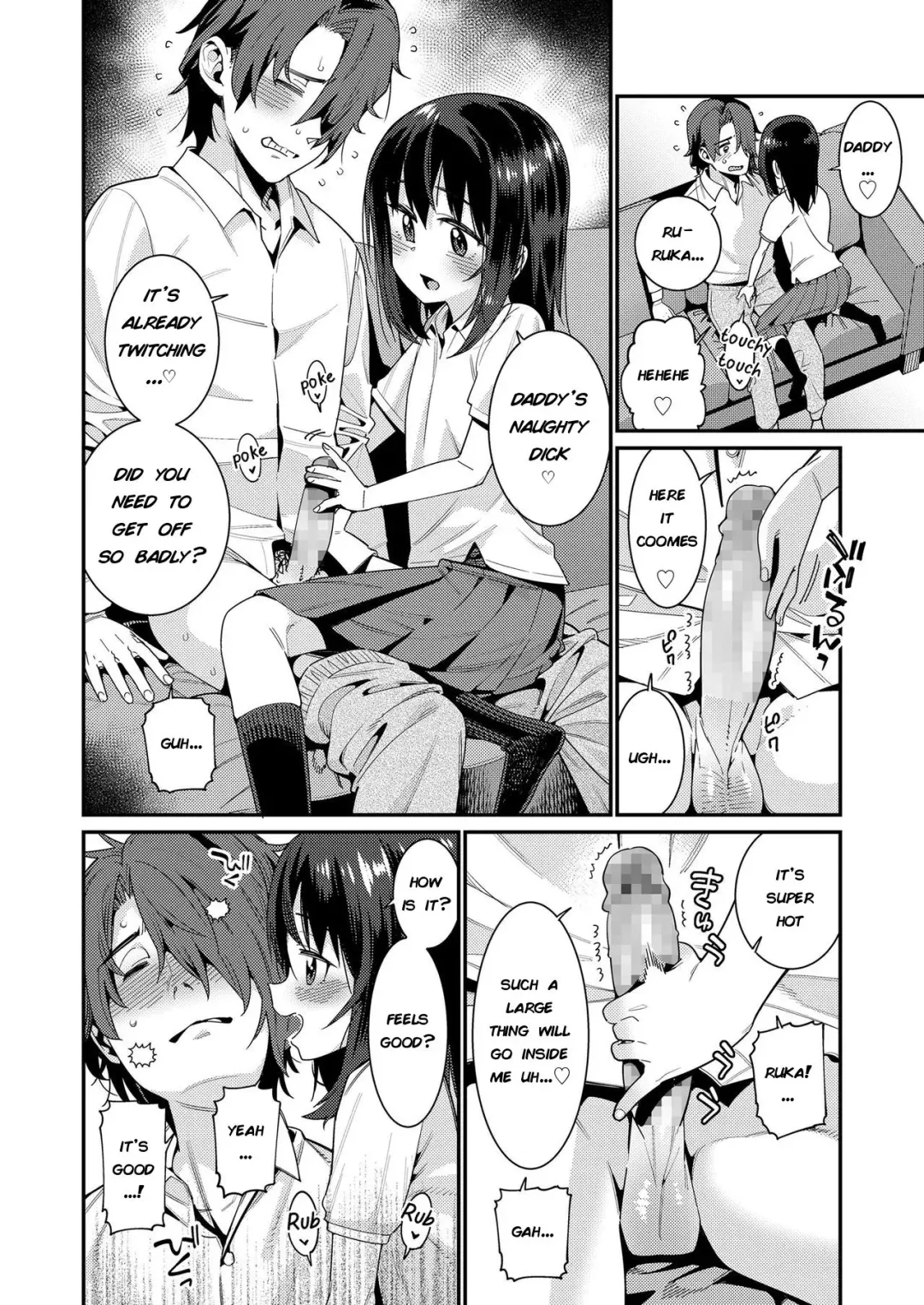 [Gengorou] Papa wa Manamusume ni Katenai Part2 Fhentai - Page 8