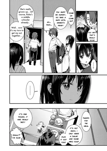 [Gengorou] Papa wa Manamusume ni Katenai Part2 Fhentai - Page 2