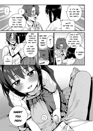 [Gengorou] Papa wa Manamusume ni Katenai Part2 Fhentai - Page 7