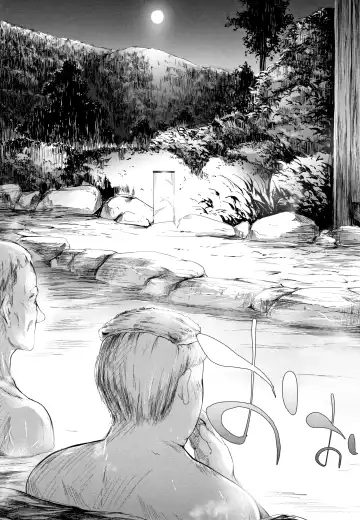 [Shiki Takuto] TR Gyaku Chikan Senyou Sharyou Fhentai - Page 150