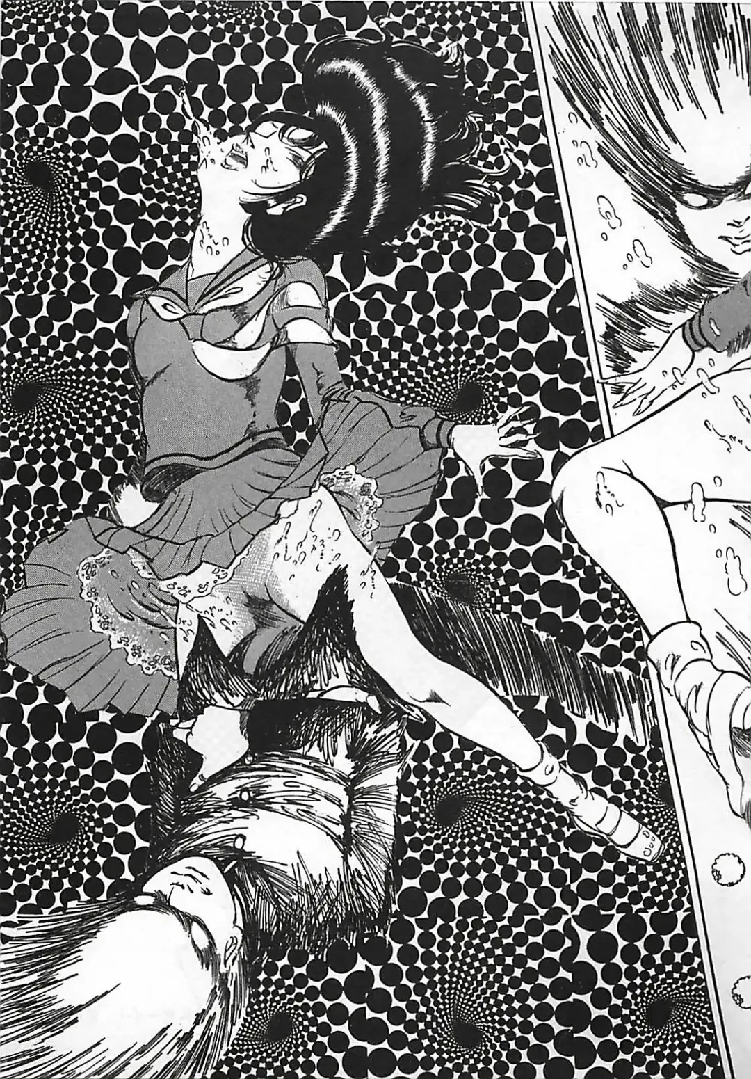 [Dirty Matsumoto] Chi no Butou Fhentai - Page 100