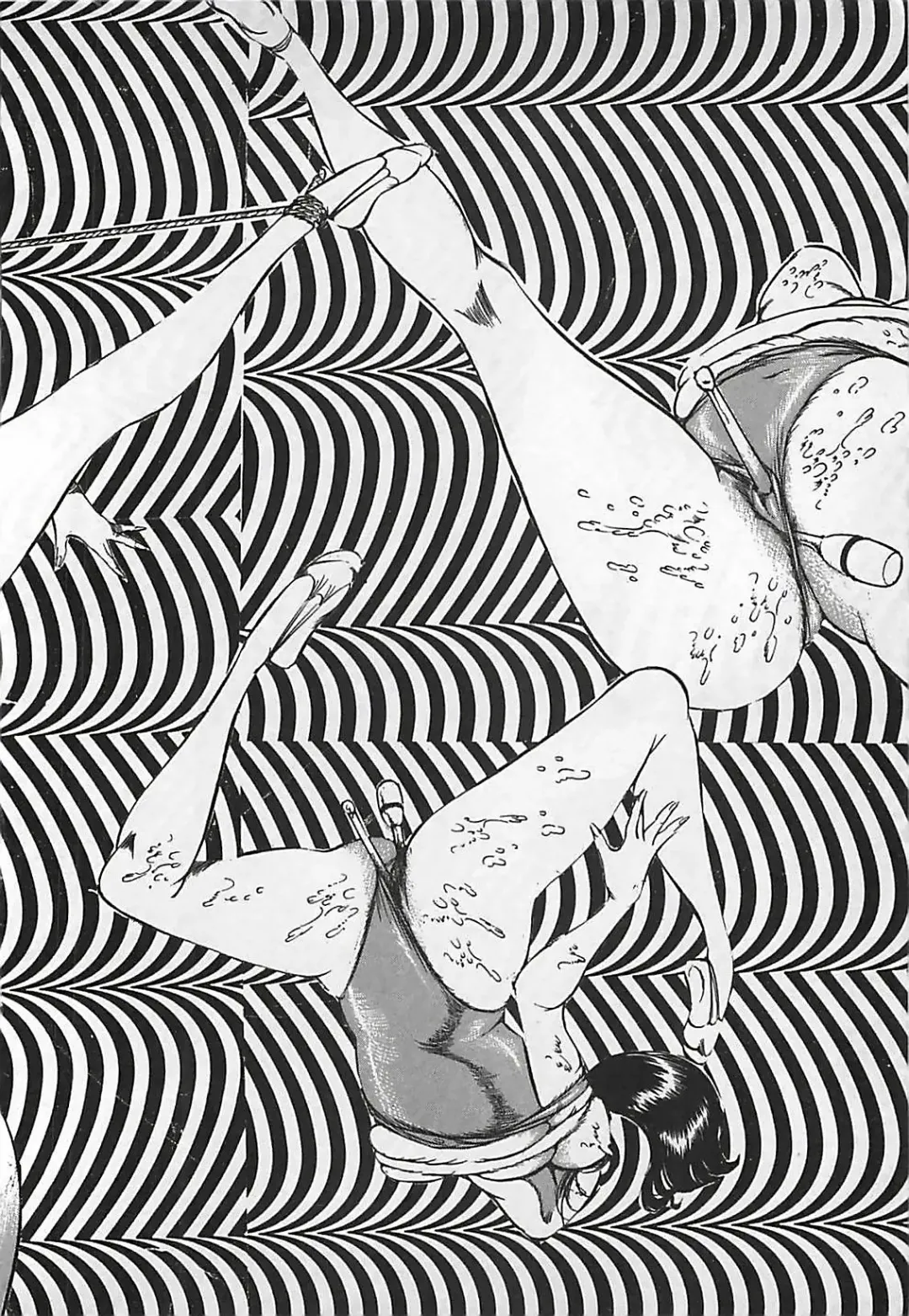 [Dirty Matsumoto] Chi no Butou Fhentai - Page 121