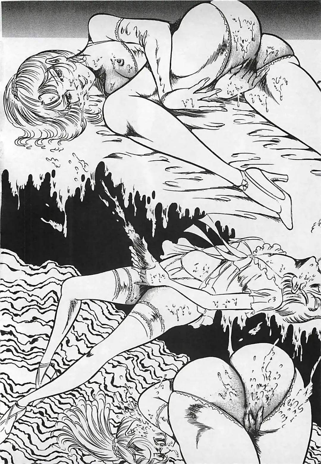 [Dirty Matsumoto] Chi no Butou Fhentai - Page 153