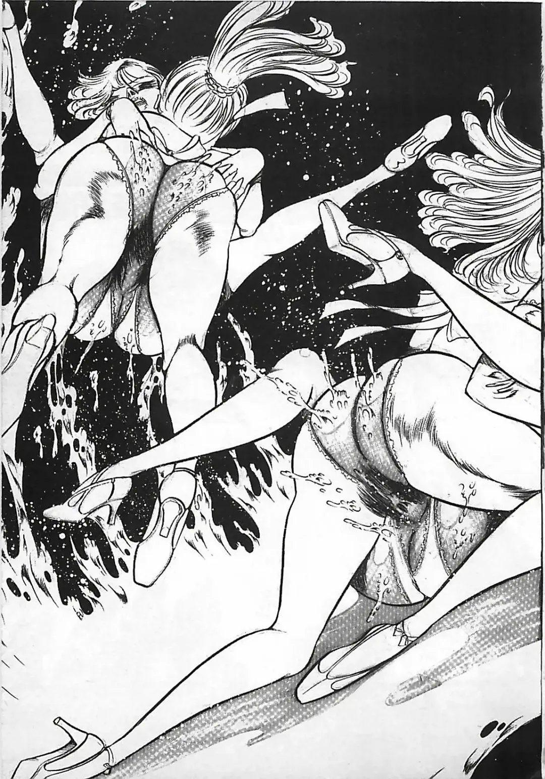 [Dirty Matsumoto] Chi no Butou Fhentai - Page 172