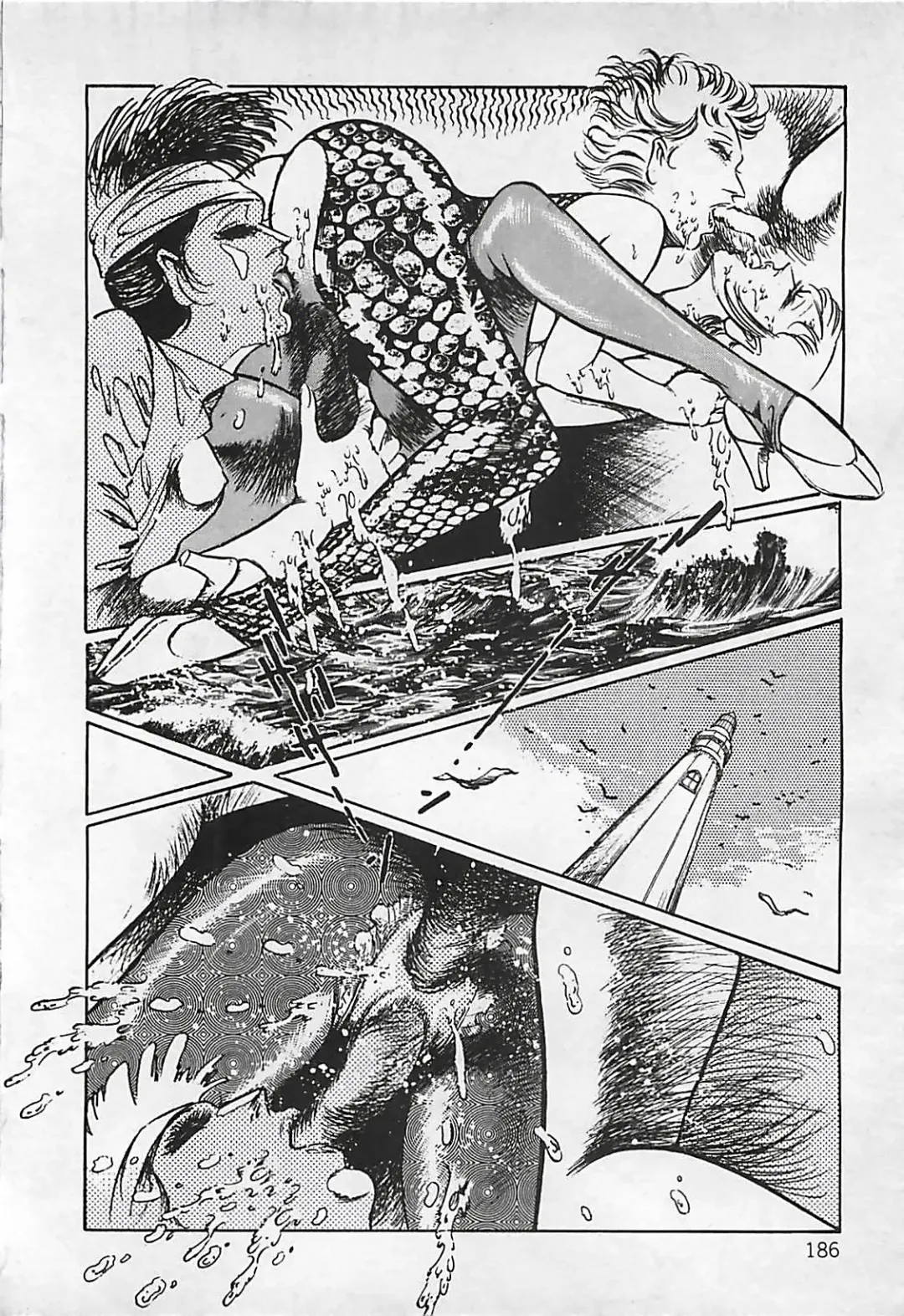 [Dirty Matsumoto] Chi no Butou Fhentai - Page 187