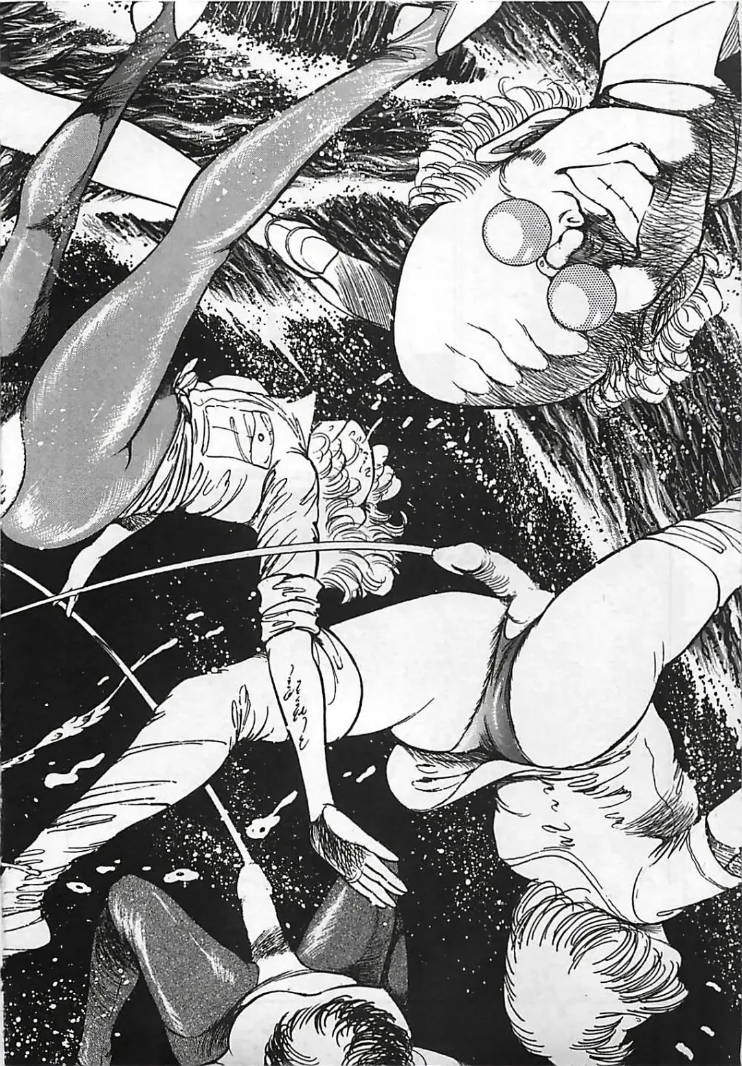 [Dirty Matsumoto] Chi no Butou Fhentai - Page 190