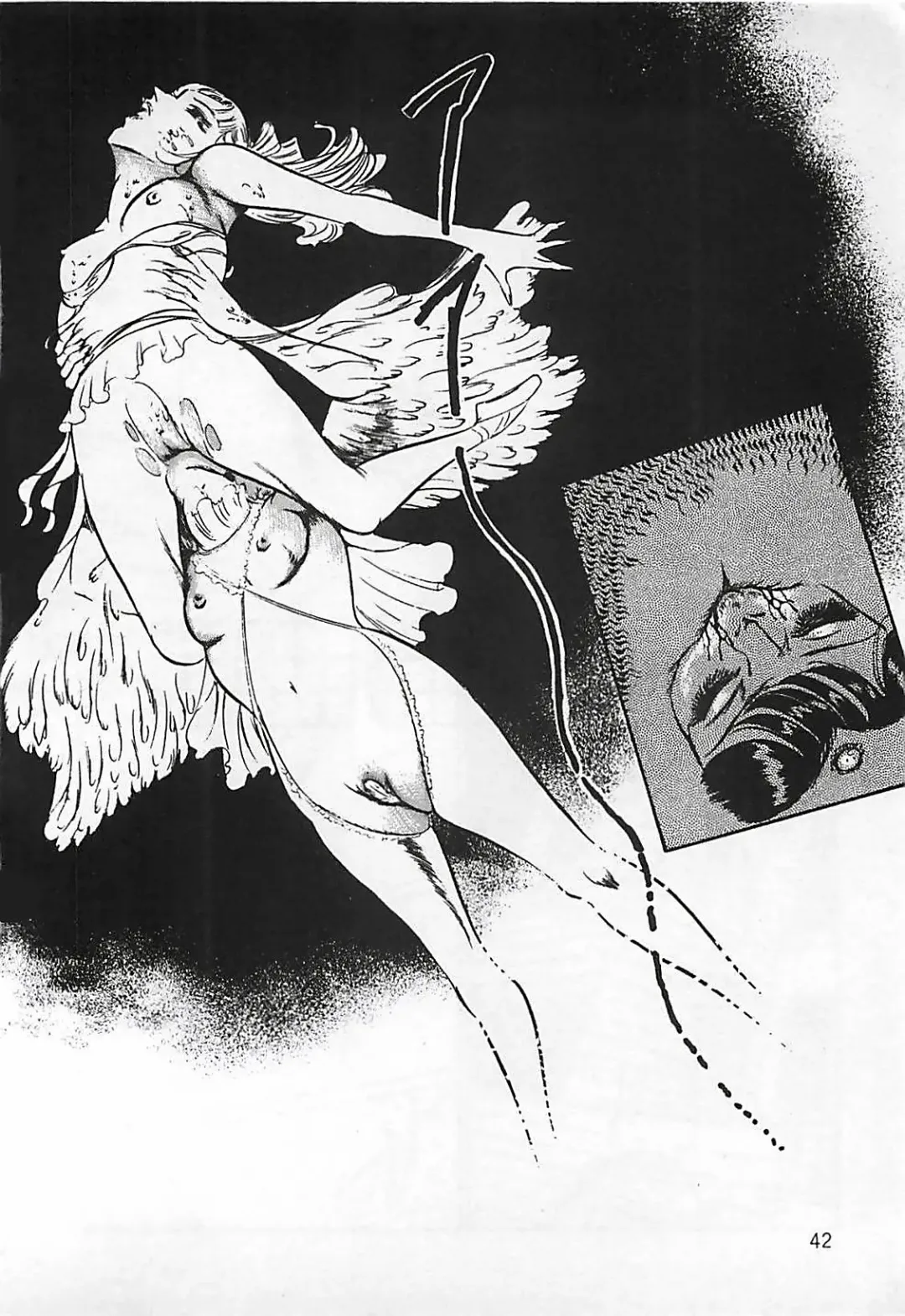 [Dirty Matsumoto] Chi no Butou Fhentai - Page 43